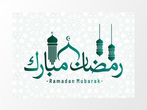 Arabic Calligraphy Of Ramadan Mubarak#pikbest# Ramadan Mubarak Calligraphy, Eid Wallpaper, Ramadan Png, Ramadhan Mubarak, Mothers Day Poster, Ramadan Background, Mubarak Ramadan, India Map, Powerpoint Design Templates