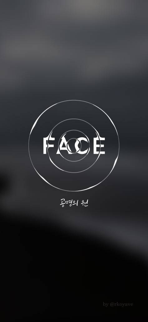 Jimin Face Wallpaper Lockscreen, Jimin Wallpaper Dark Aesthetic, Jimin Face Album Wallpaper Lockscreen, Jimin Half Face Wallpaper, Jimin Wallpaper Lockscreen Dark, Jimin Face Aesthetic, Jimin Face Album Wallpaper, Jimin Black And White Wallpaper, Bts Album Cover Wallpaper