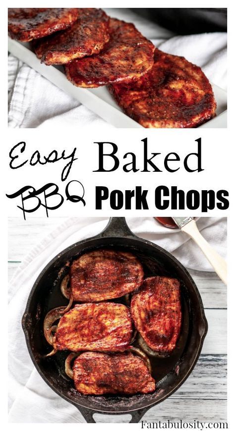 Baked Bbq Pork Chops, Baked Boneless Pork Chops, Oven Pork Chops, Center Cut Pork Chops, Easy Baked Pork Chops, Boneless Pork Chop Recipes, Baked Pork Chops Oven, Bbq Pork Chops, Bbq Recipe