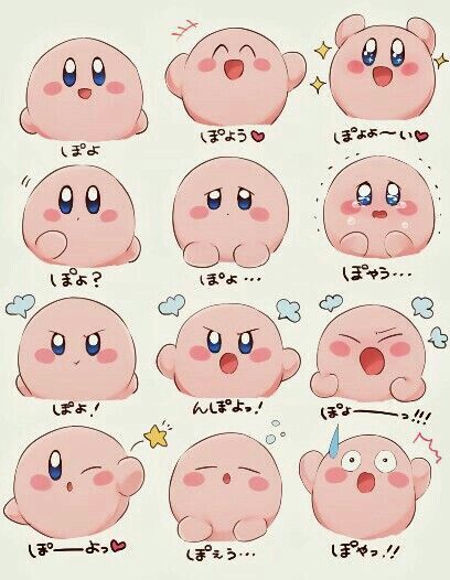 Kirby, text, different expressions, funny; Kirby Kirby Face Expressions, How To Draw Kirby, Kirby Face, Kirby Drawing, Bubble Popping, Kirby Memes, Kirby Nintendo, Bubble Games, Kirby Character