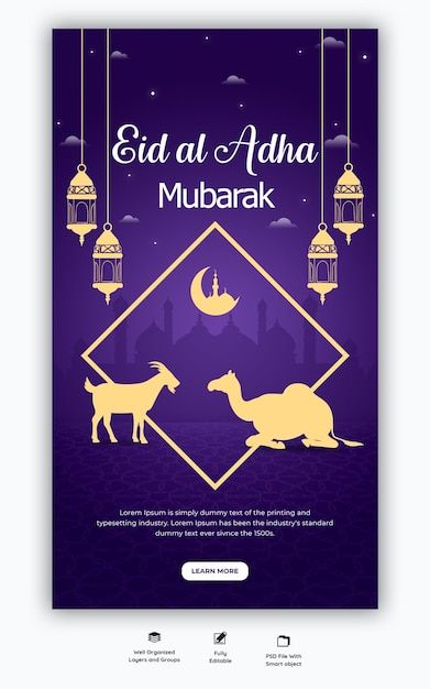 Free PSD eid al adha mubarak islamic fes... | Free Psd #Freepik #freepsd #bakrid #adha-mubarak #adha #aidiladha Eid Mubarik, Facebook Story, Adha Mubarak, Eid Al-adha Mubarak, Facebook Cover Template, Eid Ul Fitr, Eid Al Adha Mubarak, Eid Al Adha, Social Media Banner