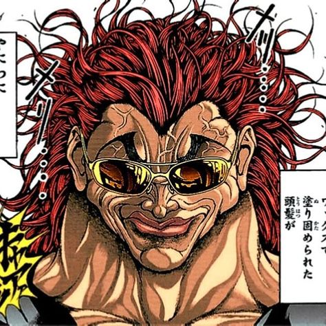 Yujiro Hanma Smile, Hanma Family, Baki Hanna, Yuujirou Hanma, Hanma Yujiro, Yujiro Hanma, Flash Comics, Baki Hanma, Trouble Falling Asleep