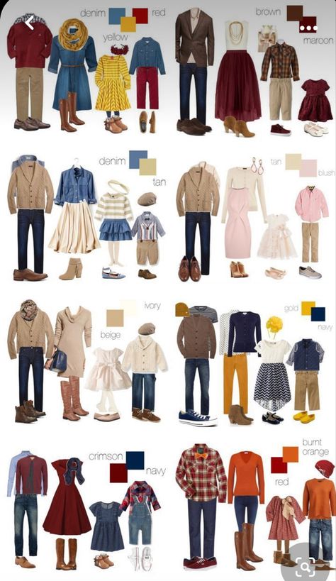 Fall Family Outfits, Family Photography Outfits, Family Photos What To Wear, Christmas Pictures Outfits, Family Portrait Outfits, Family Photo Colors, Fall Family Photo Outfits, Family Photoshoot Outfits, Fall Family Pictures