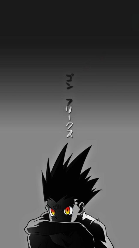 Gon wallpaper 1080p Anime Wallpaper Phone, Top 10 Wallpapers, رورونوا زورو, Hxh Characters, 2160x3840 Wallpaper, 1080p Anime Wallpaper, Hd Anime Wallpapers, 1080p Wallpaper, Anime Wallpaper Phone