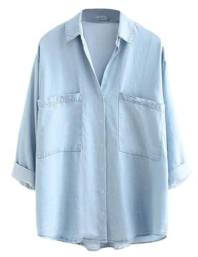 Tencel Denim, Loose Fit Blouse, Jean Shirt, Womens Denim Shirt, Denim Shirts, Womens Denim, Collar Blouse, Denim Top, Denim Fabric