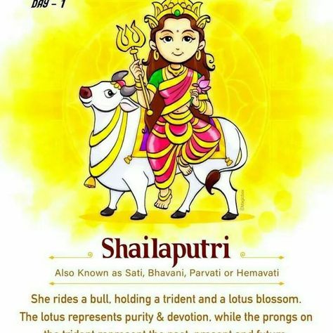 Navratri Nine Devi, Shailaputri Devi Images Day 1 Status, Shailputri Maa Drawing, Shailaputri Mata, Ma Shailputri Images, Navdurga Illustration, Shailputri Maa Painting, Maa Shailputri Drawing, Shailaputri Devi Images