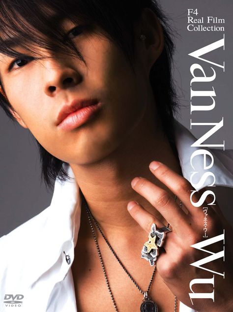 Vaness Wu, Vanness Wu, Princess Weiyoung, F4 Meteor Garden, Jerry Yan, Men Styling, Taiwan Drama, Chinese Men, Takeshi Kaneshiro