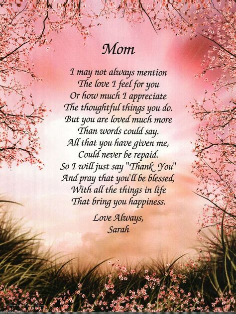 Personalized Poem for MOM for Her Birthday, Mother's Days, or JUST Because Gift | eBay Mommy's Birthday Quotes, Happiest Birthday Mom Quotes, Happy Birthday Quotes For Mom From Daughter, Poem For Moms Birthday, Poems For Mothers Birthday, Diy Birthday Cards For Mom From Daughter, Poems For Moms Birthday, Happy Birthday For Mom From Daughter, Quotes For Mom's Birthday