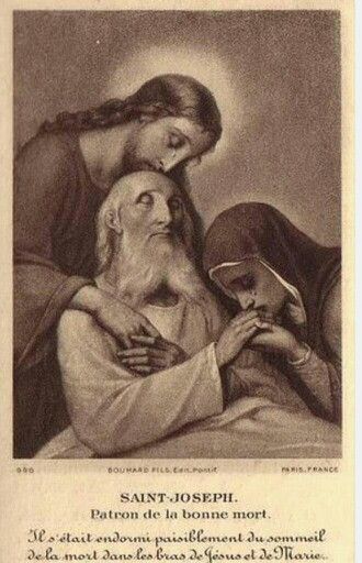 St. Joseph Vintage Holy Cards, Jesus And Mary, Religious Pictures, Catholic Family, Catholic Images, Ayat Alkitab, Saint Joseph, Mary And Jesus, Catholic Quotes