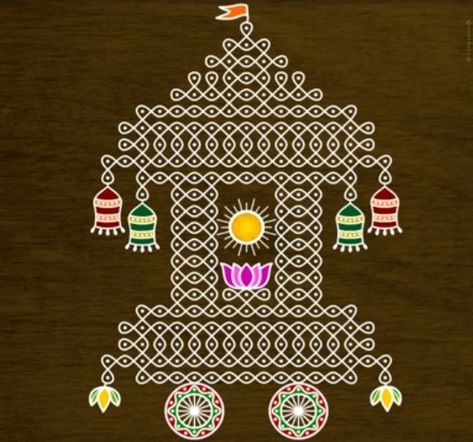 Gopuram Kolam, Radham Muggu, Muggu Borders, Ratham Muggu, Tamil Kolam, Ratha Saptami, Traditional Rangoli Design, Poster Rangoli, Pattern Design Drawing