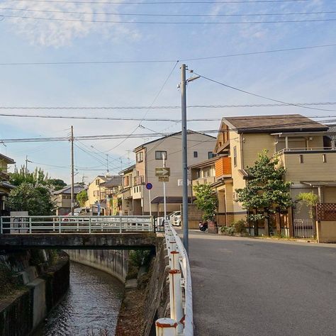 Japanese Countryside, Japan Aesthetic, Aesthetic Japan, Japanese Aesthetic, City Aesthetic, Pretty Places, Green Aesthetic, Aesthetic Photo, Pretty Pictures