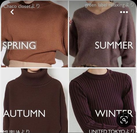 Winter Colors Clothes, Deep Autumn Summer Wardrobe, Soft Summer Brown, Warm Spring Wardrobe, Deep Winter Summer Outfits, True Spring Color Palette, Color Analysis Summer, Summer Skin Tone, Autumn Color Palette Fashion