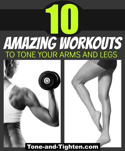 10 great workouts to tone and tighten your arms and legs Arm And Leg Workout, Workouts To Tone, Amazing Workouts, Tone Arms, Tone Your Arms, Leg Workouts, Advanced Workout, Weekly Workout Plans, Toning Workouts