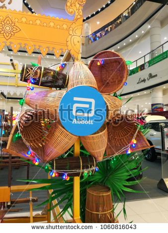 Khmer New Year Decoration, Khmer New Year, Phnom Penh Cambodia, New Year Decoration, Exhibition Booth, Phnom Penh, Fishing Equipment, New Years Decorations, Booth Design