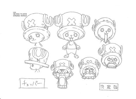 item image Oda Art, One Piece Chopper, Devil Fruit, Animal Nursery Art, Tony Tony Chopper, One Piece Tattoos, Drawing Cartoon Faces, Tony Chopper, Character Sheets