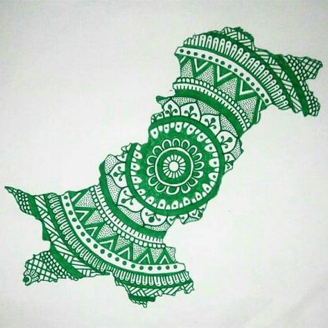 Pakistan Drawing Ideas, Pakistan Independence Day Art Painting, Pakistan Map Art, Pakistan Map Drawing, Pakistan Drawing, Pakistani Independence Day, Independence Day Art, Drawing In Circle, Pakistan Pictures