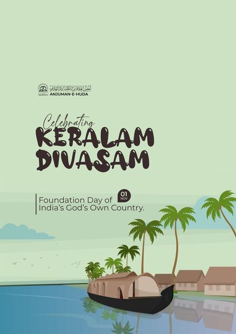 Foundation day of Kerala poster design Kerala Poster, Dancer Painting, Kerala, Design Elements, Poster Design, Dancer, Design Ideas, Foundation, Quick Saves