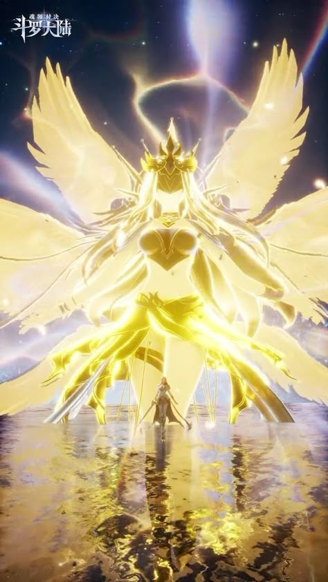 Anime Goddess Art, Angel Powers, Power Background, Anime Goddess, Super Powers Art, Heaven Art, Celestial Art, Light Magic, Goddess Art