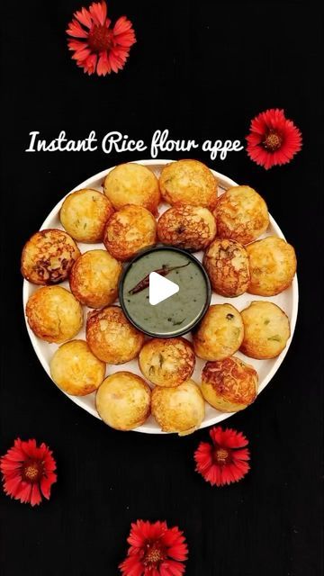 Appe Recipe Indian, Idli Dosa, Instant Rice, South Indian Food, Curry Leaves, Rice Flour, Indian Designer, Food App, Recipe Of The Day