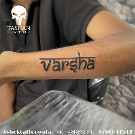 TashanTattoo
AshokTattooWala
S.20. Tirupati plaza
Opp. New bus stand
Near gd modi collage
Palanpur (gujrat)
9586697547
9687533310 Varsha Name Tattoo, Varsha Name Wallpaper, Letter Tattoo, Hanuman Pics, Shiva Painting, Shiva Photos, Background Wallpaper For Photoshop, Name Wallpaper, Phone Wallpaper For Men