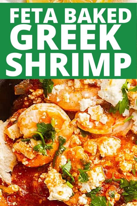 Greek Shrimp And Rice, Baked Greek Shrimp With Tomatoes And Feta, Greek Style Shrimp, Shrimp Recipes Greek, Shrimp Greek Recipes, Greek Shrimp With Tomatoes And Feta, Greek Shrimp Pasta With Feta, Shrimp Saganaki Greek, Shrimp And Feta Bake