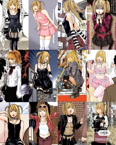 Misa Amane Outfit, Misa Amane, Fashion Queen, Anime Inspired Outfits, Anime Inspired, Looks Style, Dream Clothes, Anime Outfits, Britney Spears