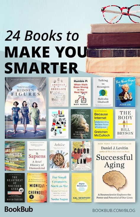 Books To Read To Get Smarter, Books To Be Smarter, Smart Books, Books To Read To Make You Smarter, Books Smart People Read, Books Which Make You Smarter, Books To Read Nonfiction, Book Smart, Self Development Books