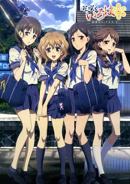 P.A. Works Studio Hanasaku Iroha Series Hanasaku Iroha - Official... Artbook Matsumae Ohana Character Oshimizu Nako Character Tsurugi Minko Character Wakura Yuina_View full-size (2461x3482 4,204 kB.) Friends Group Dp, Group Dp, Hanasaku Iroha, Boy And Girl Drawing, Bleach Drawing, Me And My Bestie, Anime Sites, Haruhi Suzumiya, Anime List