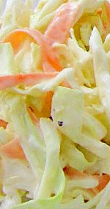 Coleslaw Salads, Bobby Flay Recipes, Coleslaw Recipe Easy, Coleslaw Salad, Satisfying Salads, Celebrity Recipes, Homemade Coleslaw, Creamy Coleslaw, Weekend Ideas