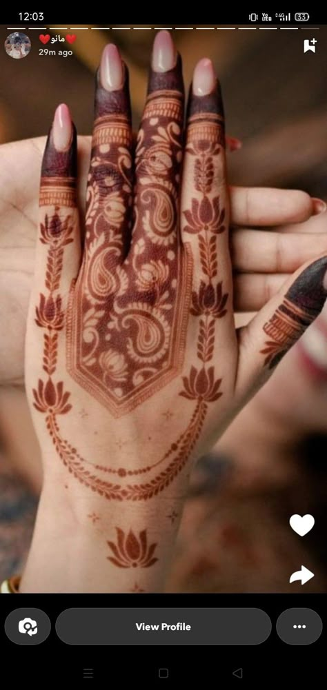 Lotus Henna Design Back Hand, Diwali Special Mehandi, Simple Back Henna Designs, Mendhi Back Designs, Amazing Mehndi Designs, Sunflower Mehendi Design, Trending Mehendi Designs 2024, Contemporary Mehendi Designs, Mehendi Ideas Simple