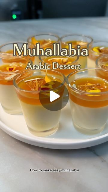 Muhalabia Recipe, Muhalabia Dessert, Muhallabia Recipe, Pudding Mousse, Arabic Dessert, Recipe Video, Diy Food, Diy Food Recipes, Middle Eastern