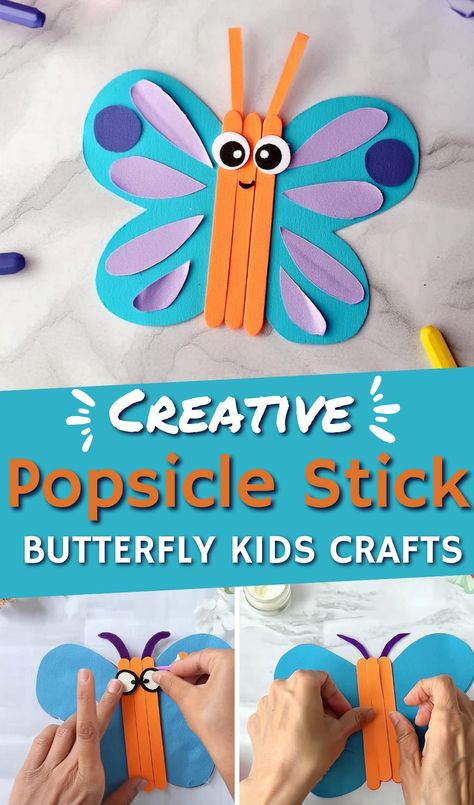 Simplest Popsicle Stick Butterfly Craft Idea For Kids Art Collection Popsicle Stick Crafts Animals, Popsicle Stick Puzzles For Kids, Popsicle Stick Butterfly, Vbs Magnified, Butterfly Craft For Kids, Butterfly Art And Craft, Popsicle Craft, Butterfly Craft, Animal Craft