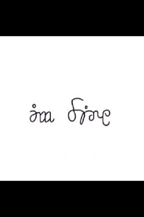 Help Me/im Fine Tattoo, Im Fine/help Me Tattoo, It's Fine Tattoo, Im Fine/help Me Drawing, I’m Fine Tattoo, Im Fine Tattoo, Im Fine Help Me, Raw Tattoo, I'm Fine Save Me