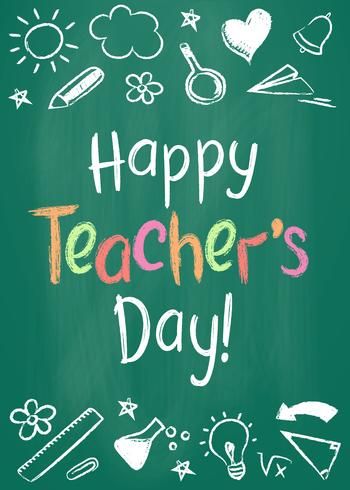 About Teachers Day, Happy Teacher's Day Images, Teacher's Day Card Ideas, Teachers Day Drawing, Teacher Birthday Card, Happy Teachers Day Card, About Teachers, Teachers Day Poster, Teachers Day Greetings