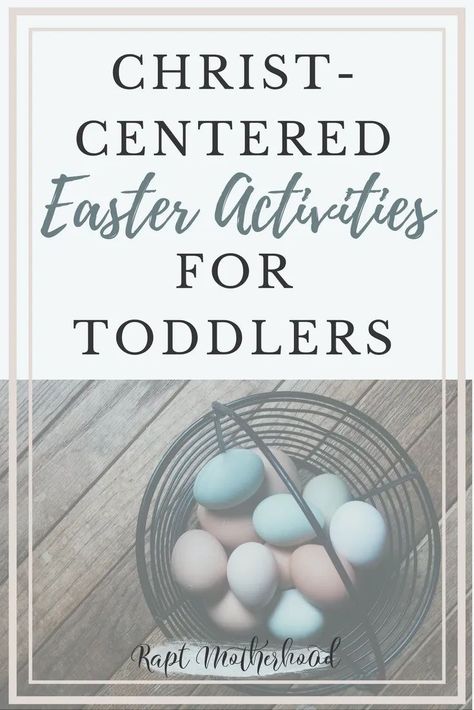 Christian Easter Basket, Easter Activities For Toddlers, Christ Centered Easter, Easter Crafts For Toddlers, Christian Activities, Resurrection Day, Easter Basket Ideas, Easter Story, Easter Religious