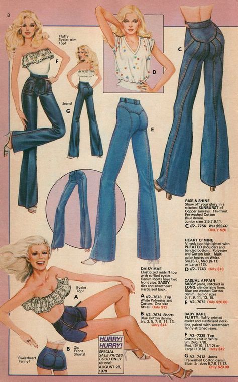 Vintage Fashion Outfits, Old Hollywood Art, 70s Hollywood, Vintage Hollywood Fashion, Frederick’s Of Hollywood, Mode Hippie, 70s Inspired Fashion, Fashion Illustration Vintage, 70s Outfits