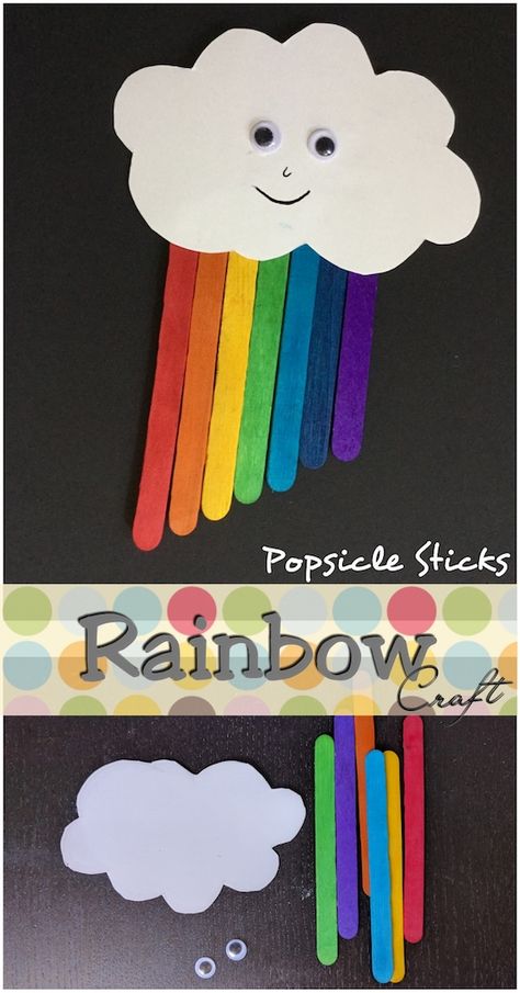 Popsicle Stick Rainbow Craft Popsicle Stick Rainbow, Craft Activities For Toddlers, Popsicle Stick Crafts For Kids, Rainbow Craft, Learn Letters, Easy Arts And Crafts, Rainbow Crafts, Stick Crafts, Popsicle Stick Crafts