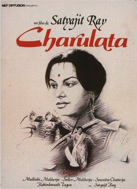 "Charulata" / "The Lonely Wife" (Bengali, 1964) - a film by Satyajit Ray. Free Bollywood Movies, Hindi Movie Film, Lonely Wife, Arthouse Cinema, French Movie Posters, Satyajit Ray, Ray Film, Bengali Art, French Movies