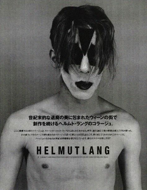 David Sims for Helmut Lang, 1995 Helmut Lang Campaign, Helmut Lang 90s, Helmut Lang Archive, David Sims, Anti Fashion, Campaign Fashion, Fashion Advertising, Ad Campaign, Helmut Lang