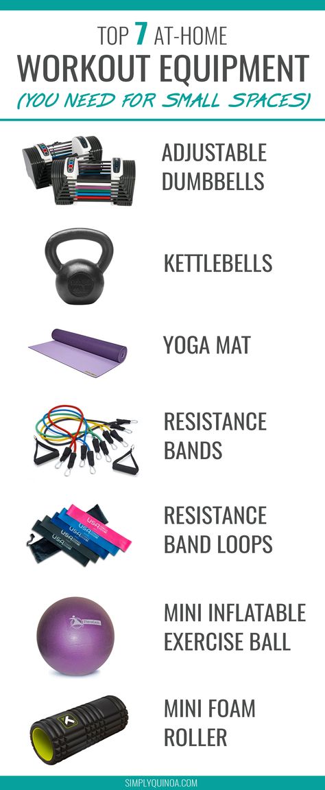 TOP 7 AT-HOME EXERCISE EQUIPMENT FOR SMALL SPACES!! Want to work out at home but feeling cramped? Check out the MUST HAVE exercise equipment when you have no space to workout! Work Out At Home, Workout Room Home, Sixpack Workout, Home Gym Decor, Workout Space, Golf Exercises, Gym Room, Workout Equipment, Home Workout Equipment