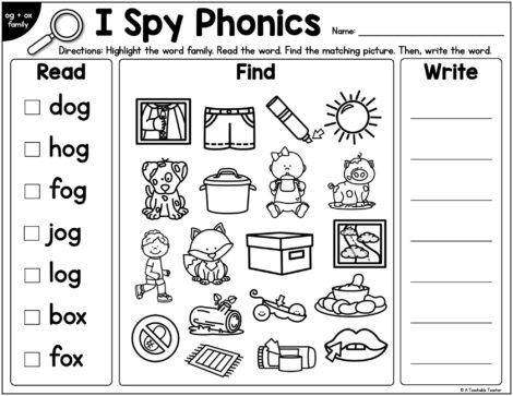 I Spy Phonics, Cvc Practice, Word Family Reading, Writing Cvc Words, Cvc Words Worksheets, Word Family Worksheets, Cvc Word Families, I Spy Games, Phonics Games