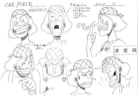 One Piece Characters, One Piece Style, Expression Sheet, Character Reference Sheet, Chara Design, One Piece Chapter, Bleach Anime Art, Character Design Sketches, Model Sheet