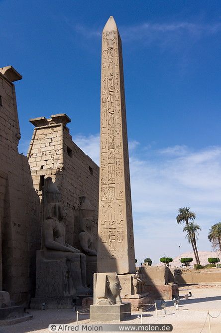 Red granite obelisk,Ancient Egyptian. Ancient Egyptian Architecture, Red Granite, Luxor Temple, Old Egypt, Egyptian Pyramids, Gold Bars, Luxor Egypt, Buying Gold, Visit Egypt