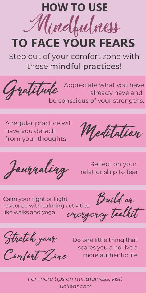 Mindfulness Practice Ideas, Gratitude And Mindfulness, How To Live Authentically, How To Face Your Fears, How To Practice Mindfulness, Walking Journal, Live Mindfully, Mindful Journaling, Facing Fears