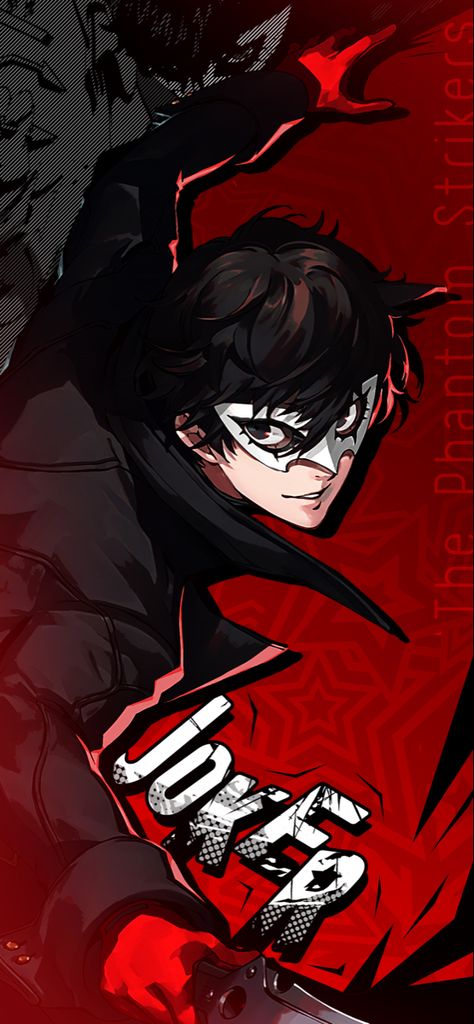 Panther Persona 5, Persona 5 Strikers, Persona 5 Royal, Royal Wallpaper, Persona 5 Anime, Ren Amamiya, Fanart Wallpaper, Mobile Backgrounds, Persona 5 Joker