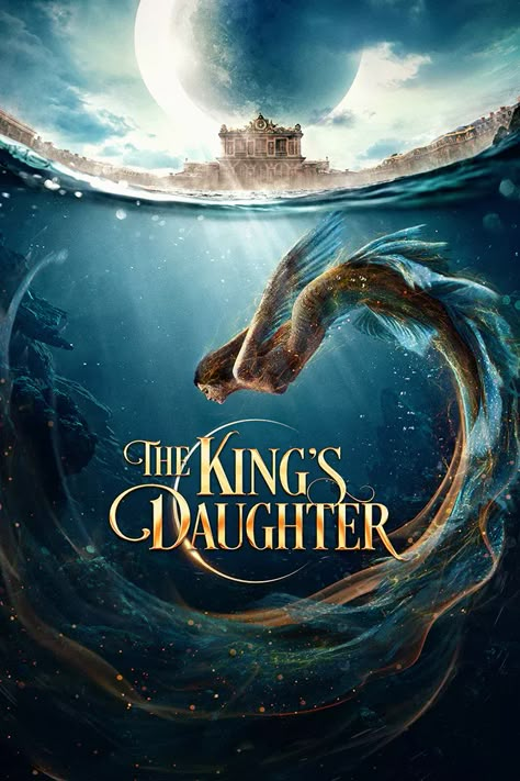 The Kings Daughter (2022) The Kings Daughter, Kings Daughter, Scary Movies To Watch, Top Horror Movies, Movie Film Poster, The Moon And The Sun, Moon And The Sun, King Louis Xiv, Good Animated Movies