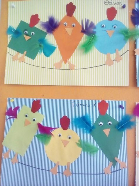 Easter Art Project, Shapes Worksheets, Bird Crafts, Bird Theme, Easter Art, Preschool Lessons, Preschool Classroom, Letter B, Preschool Worksheets