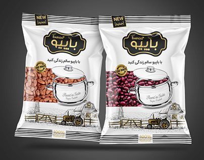 Check out new work on my @Behance profile: "beans packaging design" http://be.net/gallery/108942439/beans-packaging-design Packaging Of Beans, Beans Packaging Design, Bean Packaging, Beans Packaging, Drinks Packaging, Labels Design, Drinks Packaging Design, Illustration Product, Food Ads