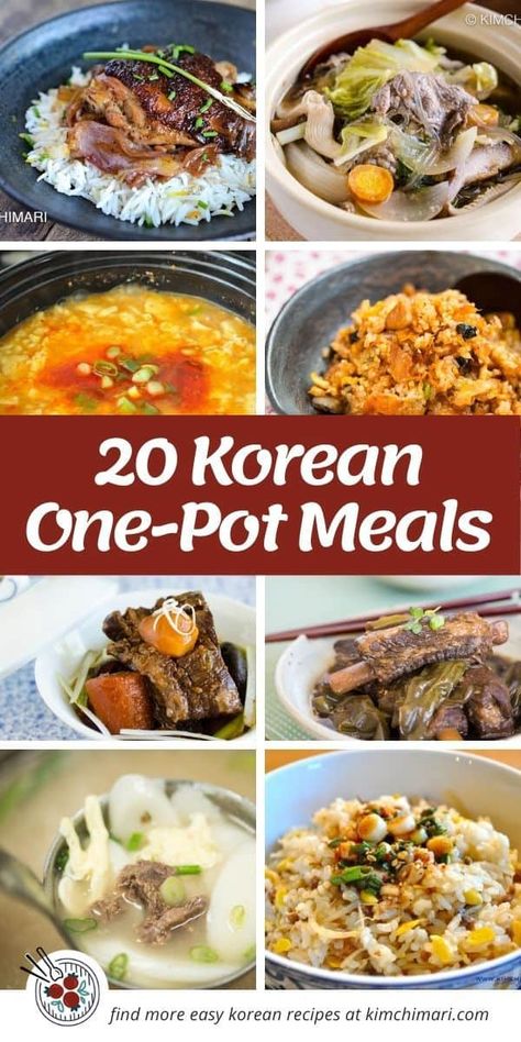 Healthy Korean Recipes, Pickled Foods, Easy Korean Recipes, Simple Family Meals, Korean Cooking, Spicy Korean, Meatless Main Dishes, Korean Recipes, Korean Dishes