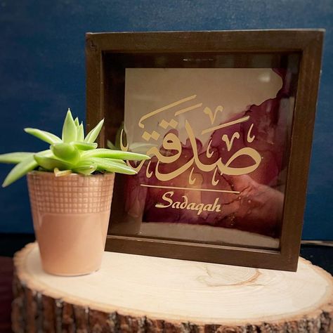 14th and Found on Instagram: “Made to order Sadaqa box - order yours today! Why do Sadqa boxes have to be an eye sore so they are place hidden, why can’t they be a piece…” An Eye, Decorative Tray, Canning, On Instagram, Instagram, Art